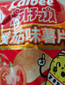 卡乐比（Calbee）薯片 番茄味60g/袋 原切薯条薯片 膨化食品 办公室休闲解馋零食 实拍图