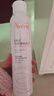 雅漾（Avene）舒泉调理喷雾300ML补水保湿爽肤湿敷水敏肌护肤化妆水大喷礼物 实拍图