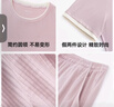 松山棉店小薄荷罗纹家居服套装男女5A抑菌半袖显瘦柔软舒适睡衣情侣款透气 亨利领短袖套装-葡萄紫 2XL （女士175，男士185） 实拍图