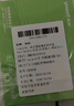 鱼跃安耐糖分体式血糖仪动态血糖监测仪免扎针传感器4盒装 不含发射器 实拍图