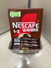 雀巢（Nestle）【樊振东同款】1+2特浓低糖*速溶咖啡三合一冲调饮品90条1170g 实拍图