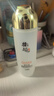 郁美净橄榄保湿爽肤水130ml 女士护肤清爽温和补水 实拍图