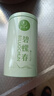 一杯香茶叶绿茶明前碧螺春250g2025新茶礼盒装送礼自己喝自饮袋装茗茶 实拍图