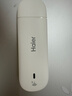 海尔随身wifi可移动无线wifi6免插卡上网宝随行无线上网卡便携式车载4g无限路由器全国通用流量2025款 实拍图