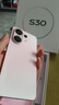 vivo S30 16GB+512GB 桃桃粉  国家补贴 多彩轻薄直屏 超级潜望长焦 学生 live图 AI手机 实拍图