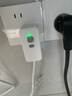 公牛（BULL）漏电保护器插头10A热水器空调防漏电插头转换器 漏电保护转换器10A 无线需接线GNT-21L 实拍图