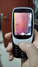 诺基亚（NOKIA）3210 4G 移动联通电信广电全网通 2.4英寸双卡双待 直板按键学生功能机备用手机黑色 实拍图