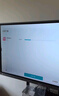 海信65英寸会议平板一体机触摸屏电子白板4+64GB 40点触控教学培训办公企业移动电视65MR3E PRO 实拍图
