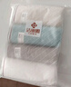 洁丽雅（Grace）新疆棉A类纯棉毛巾柔软吸水洗脸擦脸洁面成人毛巾 4条装 实拍图