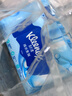 舒洁（Kleenex）湿厕纸40抽*10包家庭装厕纸湿厕纸纯水洁厕湿巾湿纸巾厕纸 实拍图