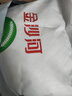 金沙河中筋面粉家庭通用包子馒头大饼通用面粉自发粉 金沙河通用面粉10斤（需放酵母） 实拍图