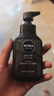 妮维雅（NIVEA）男士洗面奶保湿收缩毛孔深黑DEEP控油细致毛孔洁面三支套装 实拍图