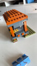 乐高（LEGO）积木拼装我的世界21278 前哨站与劫掠兽男孩女孩儿童玩具圣诞礼物 实拍图