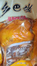 乡巴佬风味麻辣+盐焗大鸭腿110g/个 开袋即食卤味熟食混合味 3盐焗+3麻辣 实拍图