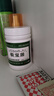 极宝居 瓷砖金属划痕清洁剂铝合金黑印清除地板地砖去污釉面刮痕修复剂 150g 1瓶 【瓷砖划痕修复剂】 实拍图
