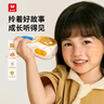 火火兔早教机0-3岁启蒙故事机宝宝婴幼儿童国学机男孩女孩玩具圣诞礼物 实拍图