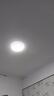 欧普照明（OPPLE）led三防吸顶灯超薄楼道灯IP40防潮防尘防蚊虫简约节能灯24w-白光 实拍图