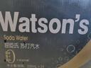 屈臣氏（Watsons）原味无糖苏打水0糖0卡饮料特调330mL*24罐 健康饮品 实拍图