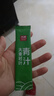 苏根 大麦若叶青汁粉3g*80支 高膳食纤维果蔬代餐粉早餐冲饮清汁 实拍图