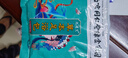 九道艾艾草泡脚药包艾叶养生草本足浴包泡脚粉中草药湿气寒疲劳瑶浴男女 泡脚药包x60包, 实拍图