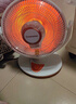 长虹（CHANGHONG）取暖器/小太阳/电暖器/电暖气/取暖电器/电热扇/电暖炉小型/烤火炉/快热炉 速热取暖 中号花篮摇头款【网罩380mm】 1 实拍图