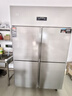 英联瑞仕【已补贴20%】四门冰箱商用水果蔬菜六门保鲜柜餐饮厨房酒店双温冷藏冷冻大容量不锈钢四开门冰柜 旗舰款加大四门上冷冻下冷藏【铜管制冷】 实拍图