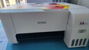 爱普生（EPSON）墨仓式 L3251彩色打印机 微信打印/无线连接 家用打印优选 AI学习打印机（打印、复印、扫描） 实拍图