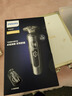 飞利浦（PHILIPS）电动剃须刀旋护9系奢享版野兽派定制永耀礼盒 SkinIQ科技刮胡刀 生日元旦礼物送父亲送男友送老公 实拍图