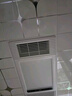 奥克斯（AUX）风暖浴霸灯暖照明排气一体集成吊顶300x600卫生间浴室式暖风机 实拍图