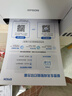 爱普生（EPSON）墨仓式 L3251彩色打印机 微信打印/无线连接 家用打印优选 AI学习打印机（打印、复印、扫描） 实拍图