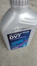 采埃孚（ZF）DV7干式双离合变速箱油/齿轮油 速腾迈腾宝来朗逸高尔夫6/7明锐1L 实拍图