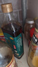 恒顺X京觅花雕料酒15度500ml【十年陈 药食同源】去腥增香肉桂黑芥子 实拍图