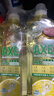 斧头柠檬玻尿酸洗洁精1kg*2瓶 果蔬安心洗清洁力+40%新老包装随机发货 实拍图