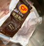 CP正大食品樱桃谷鸭肠1斤 生鲜冷冻 卤味麻辣鸭货鸭肠麻辣番茄火锅 实拍图