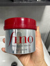 FINO芬浓【丁禹兮同款】浓厚美容液发膜230g 烫染受损顺滑免蒸焗油膏 实拍图