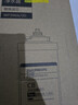 飞利浦（PHILIPS）家用净水器原装活性炭棒滤芯WP3966/00 （适用于WP4142/WP4143/AUT3011/PRO75B款） 实拍图