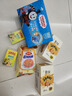 小火车海苔夹心脆礼盒 托马斯儿童礼物宝宝零食即食紫菜休闲小吃4件 实拍图