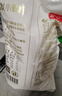 金沙河面粉 自发面粉含酵母加水自发酵 做馒头包子专用自发小麦粉5斤 实拍图