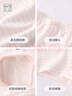 好孩子（gb）儿童内裤女 母婴A类女孩纯棉内裤 5A抗菌平角内裤女-3条装粉红 实拍图