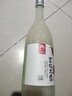 苏州桥 荔枝米露750ml瓶装0.5度低度甜米酒送礼佳品 实拍图