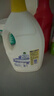 滴露（Dettol）衣物除菌液 消毒液 柠檬3L 99.9%杀菌除螨内衣儿童衣物可配洗衣液 实拍图
