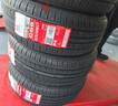 朝阳轮胎 汽车轮胎 215/55R16 93V C66 适配本田思域/凌派/雪铁龙C4L 实拍图