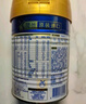 美素佳儿（Friso）皇家幼儿配方奶粉 3段（1-3岁幼儿适用）400g 乳铁蛋白（新国标） 实拍图