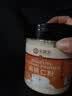 宅福艺扁桃仁粉200g*2罐 大杏仁粉纯粉马卡龙蛋糕曲奇饼干冲泡烘焙原料 实拍图