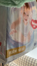 好奇（Huggies）金装纸尿裤NB80片(5kg以下)尿不湿【速干不易红】 实拍图