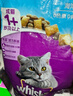 伟嘉猫粮成猫全价猫粮亮毛均衡营养10kg海洋鱼味夹心粮【原料透明】 实拍图