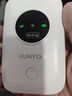 迅优随身wifi三网通免插卡移动网络wifi6无线网卡便携式高速4G无线wifi全国通用无限流量2025款5GXY 【顶配版wifi6】八核八通道+升级长续航 实拍图