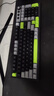 惠普（HP）K110真机械手感键盘 黑灰绿三拼色 98键配列 有线USB游戏笔记本电脑26键无冲 实拍图