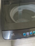 海尔（Haier）10公斤25新品2.0【云溪系列】旗舰款双动力波轮洗衣机家用直驱变频全自动防缠绕特色顽渍洗羽绒洗 60E爆款+双动力+七维减震+直驱电机+电离除菌 实拍图