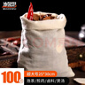 妙馨思 茶包袋中药袋调料包过滤袋煲汤袋抽线无纺布卤料袋一次性煎药袋 实拍图